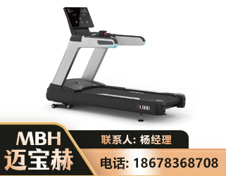 西安智能跑步机