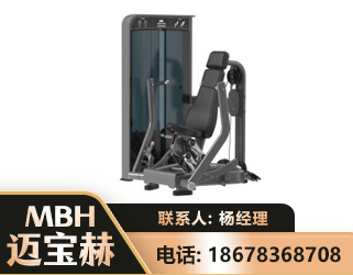 西安坐姿推胸训练器