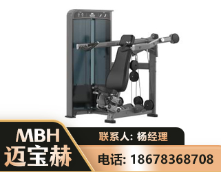 西安肩部推举训练器