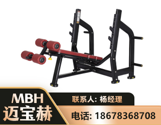 西安豪华下斜卧推架