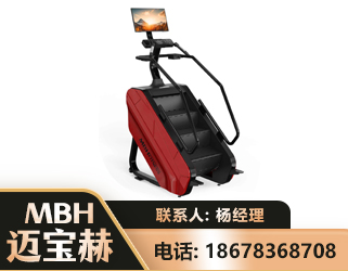 西安商用楼梯机