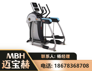 西安体适能机